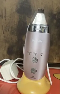 YA-MAN ダブルピーリングプロ IB-36P-2 本体 - メルカリ