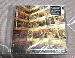 ヒプノシスマイク ヒプムビ 来場者特典第一弾