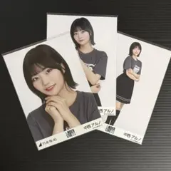 Item thumbnail for item ef2c9e84-8bfe-4436-aede-0824b7a37c38