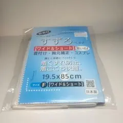 Item thumbnail for item 56840d8e-bbe9-40e9-bff6-6ca3e4e43e2d