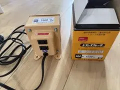 2026年最新】変圧器 1500w 日章の人気アイテム - メルカリ