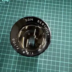 2025年最新】SOM BERTHIOTの人気アイテム - メルカリ