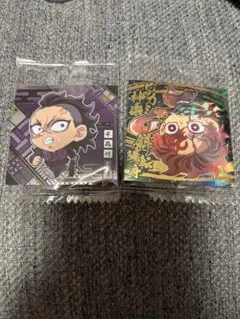 鬼滅の刃　シールウエハース　ノーマル不死川玄弥、極レア竈門炭治郎　2枚セット