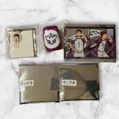 黒沼爽子＆風早翔太 ストラップ 「君に届け 北幌高校 冬の文化祭」 非売品 黒沼爽子＆風早翔太 ストラップ 「君に届け 北幌高校 冬の文化祭