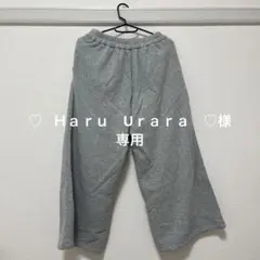 Right-on グレーワイドパンツ(裏起毛)