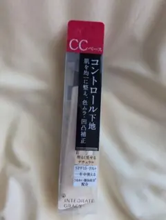 インテグレート グレイシィ コントロールベース ナチュラル 25gのサムネイル