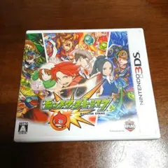 [箱有]限定特典付き モンスターストライク 3DS