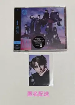 超特急 NINE LIVES 通常盤 CD タカシ　トレカ セット