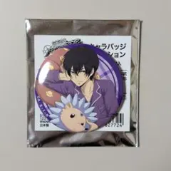 家庭教師ヒットマンREBORN! ジャンプフェスタ2022 缶バッジ 雲雀恭弥