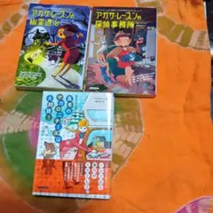 2026年最新】コージーブックスの人気アイテム - メルカリ