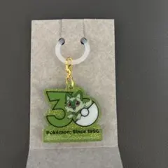 ポケチャーム 30周年 ロゴマスコット 2 ニャオハ