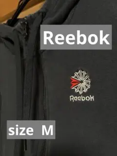 Reebok フード付きブラックフルジッパーパーカー　ジャージ　ショート丈
