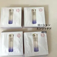 バイタルパーフェクション　ブライトリバイタルローション　エンリッチド