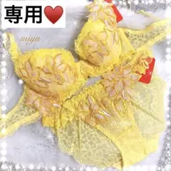 イエローE80フルバックLL♡ブルーミングフラワー♥️ブラショーツセット✨