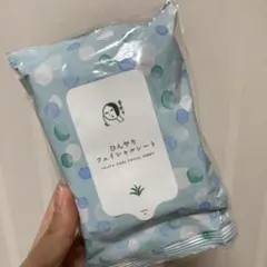 Item thumbnail for item e3a8d01d-2dac-48c0-ac84-21ebb9e6076c