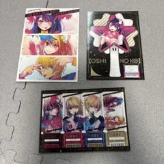 Item thumbnail for item ffd23ef9-123b-482c-9954-e9e51ba19f97