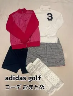 adidas golf レディース ゴルフウェア コーデセット 送料無料 お得