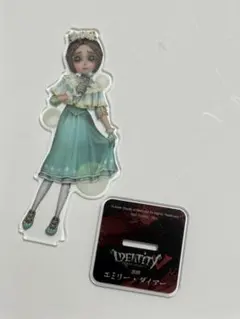 2026年最新】エミリー・ダイアーの人気アイテム - メルカリ