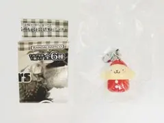 サンリオキャラクターズ いちごめじるしアクセサリー ガチャ ポムポムプリン