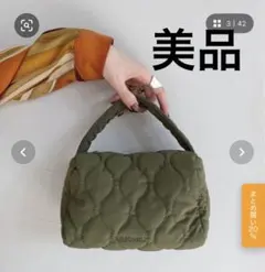 SANSeLF 2way ポーチバッグ