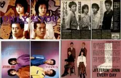 Item thumbnail for item c4a020f6-1251-4e24-83ec-288f4b99ba07