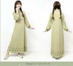 【新品タグ付き】しまむら✖️ちはるさんコラボ　アナ　ルームウェアワンピースMサイズのサムネイル