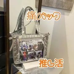 Item thumbnail for item a8d2f3fa-7d01-4154-af0d-019266a04880