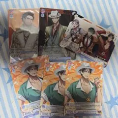 Item thumbnail for item 6d9b123c-57ac-4eb7-9537-d3f4af880c93