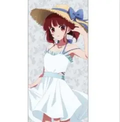 【推しの子】有馬かな フェイスタオル11/30マデ限定出品！