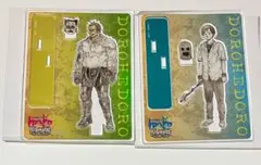 ドロヘドロ原画展 林田球の世界 トレーディング アクリルスタンド