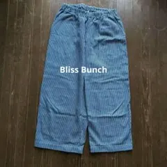 ブリスバンチワイドパンツブルーストライプ