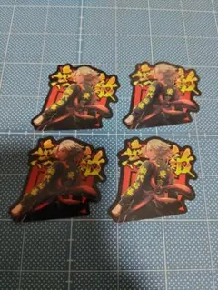 東京リベンジャーズシール サミー春のファン祭り　4枚