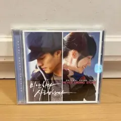 ごめん、愛してる オリジナル・サウンドトラック CDのサムネイル