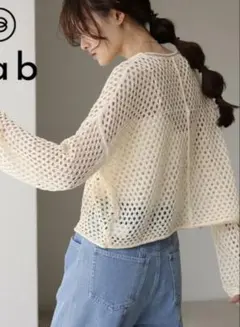 Bab スパンコールメッシュニット (新品未使用品) アイボリー