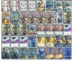 天門デッキ+パーツ大量