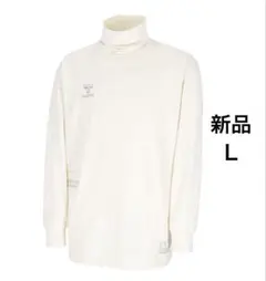 【Ｌ】ヒュンメル　ハイネック長袖Tシャツ　裏起毛　ストレッチ　ホワイト　男女兼用
