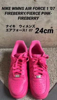 NIKE AIR FORCE 1 '07 FIREBERRY