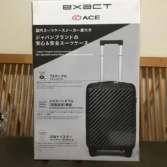 ace. キャリーケース