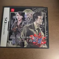 しょう様 リクエスト 2点 まとめ商品