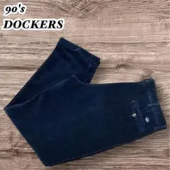さよ様専用90s ドッカーズ　太畝　コーデュロイパンツ　リーバイス　LEVI'S