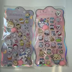 【2枚】ちいかわおしりシール　ももシール