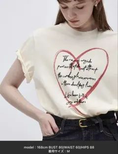 ファノスタジオ　半袖 ペイントプリントTシャツ F【Fano Studios】のサムネイル