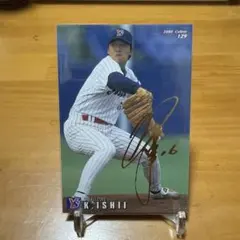 2026年最新】石井一久 サインの人気アイテム - メルカリ