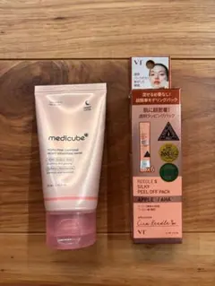 メディキューブ(medicube)　VT パック