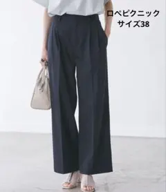 ロペピクニック　チノパン 「3サイズ展開」チノライクタックパンツ
