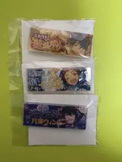 あんさんぶるスターズ