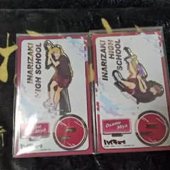 ハイキュー!! アクリルスタンド 宮侑 宮治 水遊び ver.