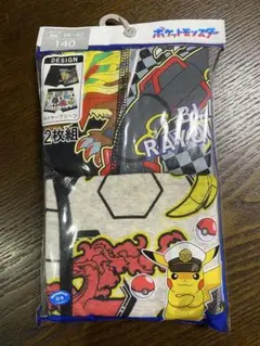 新品未開封　ポケモンボクサーパンツ【140サイズ】2枚組 〜1 男の子 下着