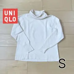 【美品】UNIQLO スフレヤーンタートルネックセーター　S ホワイト