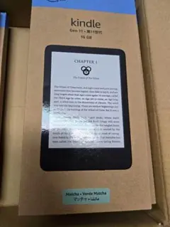 ※明日まで最終値下げ※New Kindle 2024 11世代 マッチャ 2024 Kindle: Faster, Brighter Display, Longer Battery Life